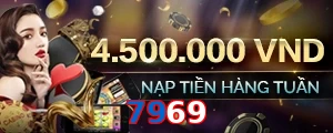 7969